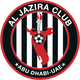 阿布扎比半岛U19 logo