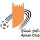 阿积曼U19 logo